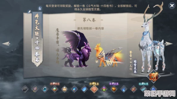 初入仙途，小小仙王开服盛典全攻略：首日快速成长与资源最大化指南