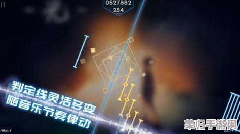 掌握Phigros第七章精髓：技巧策略与隐藏曲目解锁全攻略，助你流畅通关新境界