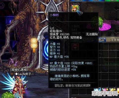 《地下城与勇士》手游剑帝终极毕业装备搭配策略:打造无双风华,解锁极致战斗力指南 《地下城与勇士》手游剑帝终极毕业装备搭配策略:打造无双风华,解锁极致战斗力指南