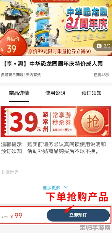 欧美一卡二卡三卡：畅游全球的支付新选择与安全保障解析