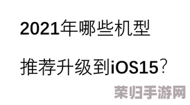 网易力作?深入探索代号界游戏背后的公司背景与独特魅力 网易力作?深入探索代号界游戏背后的公司背景与独特魅力