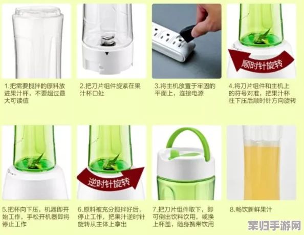 牛奶榨汁机poh使用体验评测:高效便捷,值得购买的厨房好帮手 牛奶榨汁机poh使用体验评测:高效便捷,值得购买的厨房好帮手