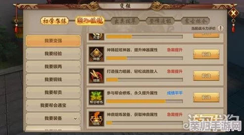 麒麟传03版：萌新进阶宝典，高效升级与智胜怪物策略全解
