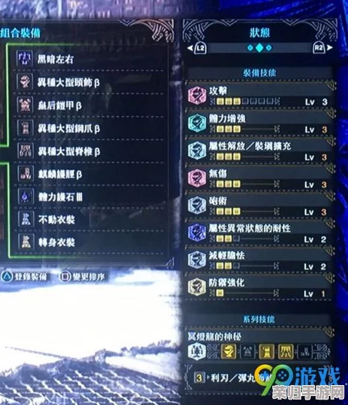 麒麟传03版：萌新进阶宝典，高效升级与智胜怪物策略全解