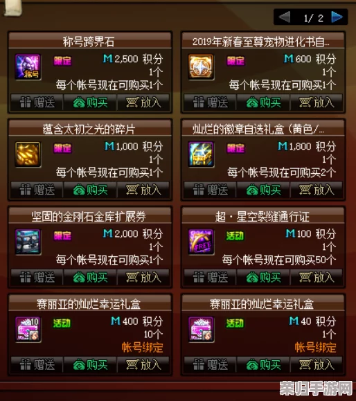 麒麟传03版：萌新进阶宝典，高效升级与智胜怪物策略全解