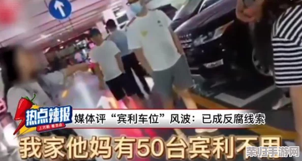 警告本视频只适合18岁以上人士观看，成人内容与刺激体验请谨慎选择！