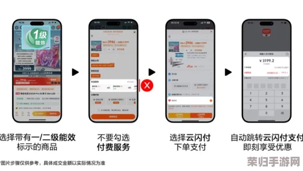 九·幺免费安装指南：用户亲身体验与建议助你轻松掌握安装流程