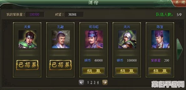 《真三国无双8》全攻略:高效探索与收集珍稀素材的策略指南 《真三国无双8》全攻略:高效探索与收集珍稀素材的策略指南