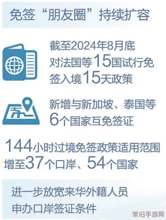 17c14路cv:穿梭于城市间的便捷出行方式,让你轻松抵达目的地 17c14路cv:穿梭于城市间的便捷出行方式,让你轻松抵达目的地
