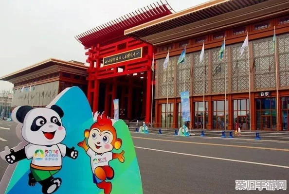《第五人格》独家揭秘：熊猫系列限定皮肤获取攻略及全价位详解，不容错过！