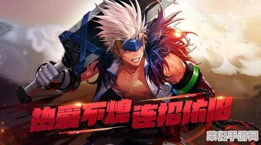探索《DNF》手游新篇章：降临罗特斯与原版BOSS设定差异大揭秘，游戏体验再升级！