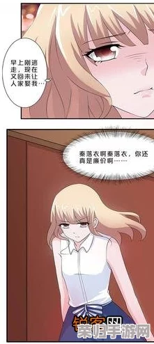 汗汗漫画-歪歪漫画：丰富多彩的作品让人欲罢不能，值得一看！