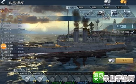 星际时代巅峰战力揭晓：星舰纪元英雄榜TOP强者深度解析与推荐指南