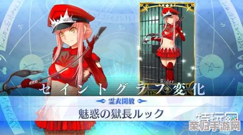Fate/Grand Order盛夏回归：梅芙大监狱泳装复刻剧情全览，主线关卡配置与独家幕后揭秘