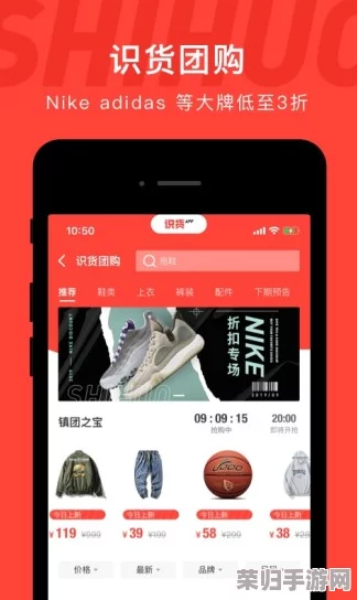 成品网站nike源码2023-限时抢购、新款上市、独家设计 成品网站nike源码2023-限时抢购、新款上市、独家设计