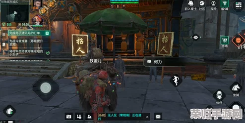 夜色碎影中的美食挑战：解锁破碎之地'秘制夜珍珠炒面'任务全攻略