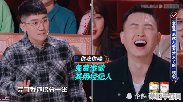黑料独家爆料吃瓜：真相令人震惊，背后故事让人唏嘘不已！