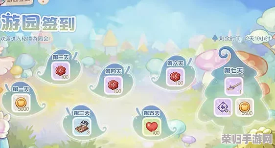 奥比岛手游:暗夜迷踪第二章全面探险指南,解锁隐藏线索与高效通关策略 奥比岛手游:暗夜迷踪第二章全面探险指南,解锁隐藏线索与高效通关策略