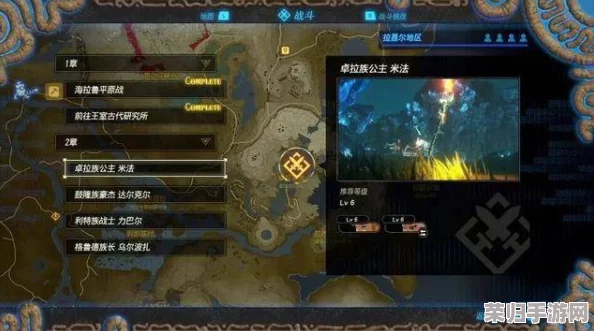 探索神仙道:千禧万喜庆典中等级飞跃的奥秘,揭秘最高可升级数及升级策略 探索神仙道:千禧万喜庆典中等级飞跃的奥秘,揭秘最高可升级数及升级策略