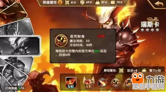 探秘新月祈愿之巅：最强阵容搭配策略，解锁无敌战斗组合全攻略