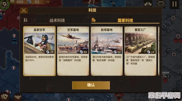 2024海角登录传送门：畅游虚拟世界，体验无限可能与精彩冒险
