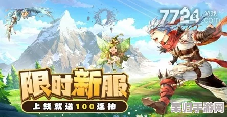 狩猎纪元：萌新蜕变指南，从零起步的极速升级策略