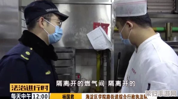 偷拍厕沟：揭露公共卫生隐患与社会道德的双重挑战，反思我们的生活方式