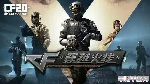 穿越火线CF与地下城勇士DNF：市场热度对比，谁将引领未来游戏风潮？