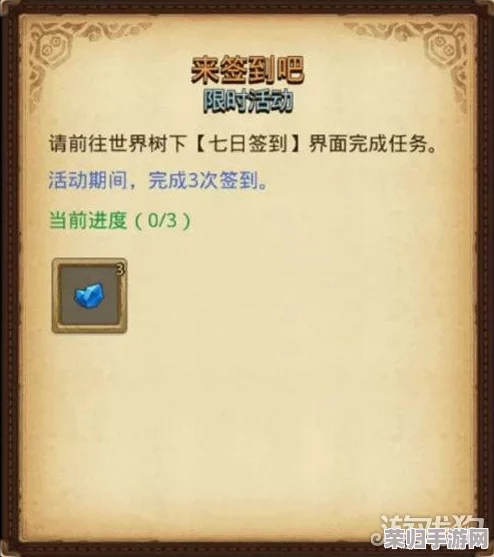 三角洲行动:高效取消任务技巧与全面任务攻略指南,助你灵活应对战场挑战 三角洲行动:高效取消任务技巧与全面任务攻略指南,助你灵活应对战场挑战