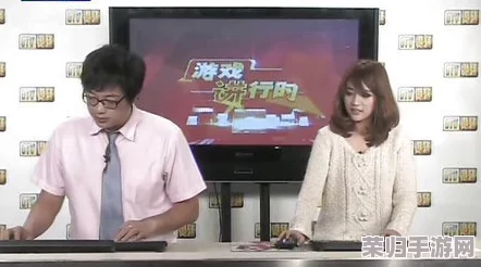彩虹版gtv：全新升级，热门综艺节目大放送