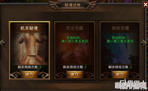 海岛奇兵：揭秘重金悬赏画像挑战玩法，限时活动全攻略与丰厚奖励内容详解！