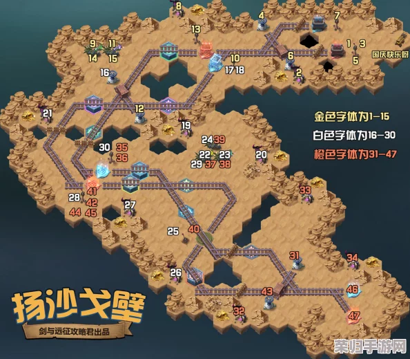 海岛奇兵：揭秘重金悬赏画像挑战玩法，限时活动全攻略与丰厚奖励内容详解！