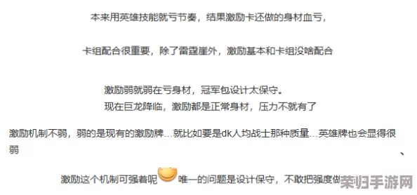 八重神子被焯出神秘液体,竟引发玩家热议与全网讨论的奇妙现象! 八重神子被焯出神秘液体,竟引发玩家热议与全网讨论的奇妙现象!
