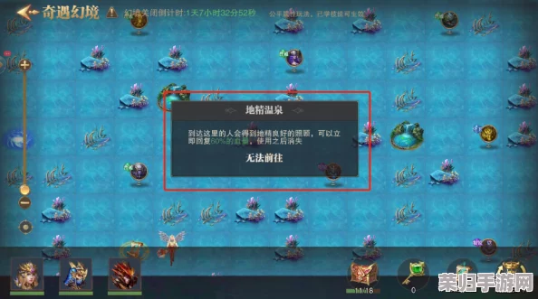 《天地劫》终极输出流:揭秘最强英灵组合策略与实战技巧,铸就战场不败神话阵容构建指南 《天地劫》终极输出流:揭秘最强英灵组合策略与实战技巧,铸就战场不败神话阵容构建指南
