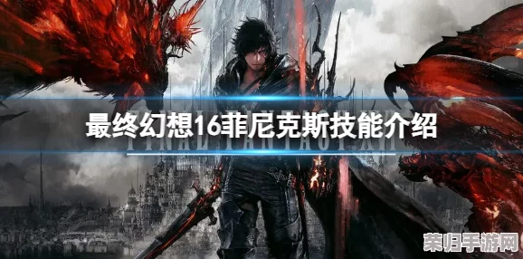 《天地劫》终极输出流:揭秘最强英灵组合策略与实战技巧,铸就战场不败神话阵容构建指南 《天地劫》终极输出流:揭秘最强英灵组合策略与实战技巧,铸就战场不败神话阵容构建指南