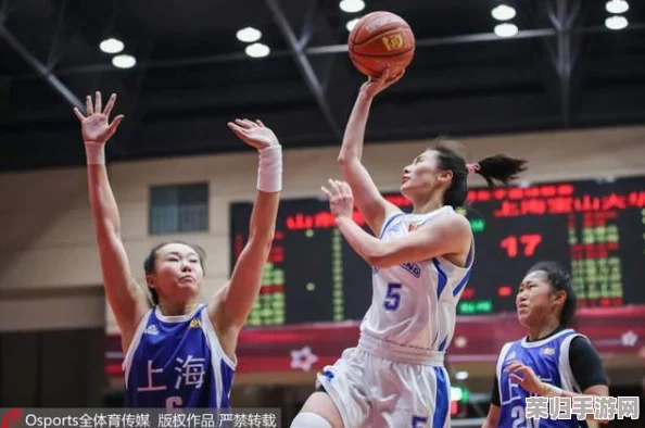 女篮比赛盛轮轩全文：热血拼搏展示了运动精神与团队合作的完美结合