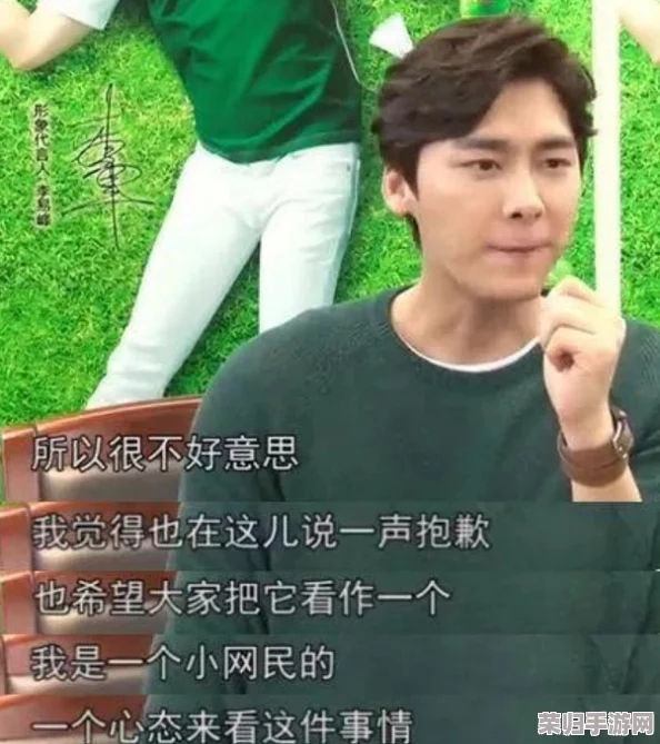 51吃瓜群众朝阳群众网：明星绯闻、娱乐八卦、社会热点一网打尽