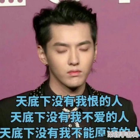 51吃瓜群众朝阳群众网:明星绯闻、娱乐八卦、社会热点一网打尽 51吃瓜群众朝阳群众网:明星绯闻、娱乐八卦、社会热点一网打尽