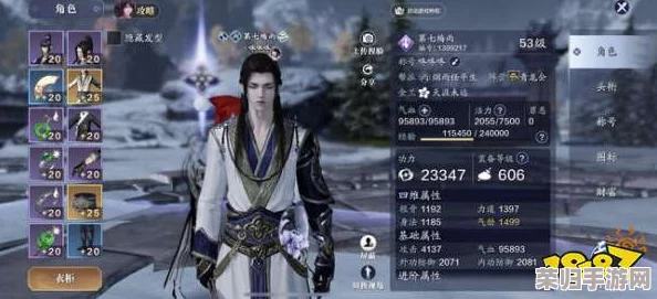 《天涯明月刀》手游太白门派身份精选指南:解锁江湖新角色,策略推荐助你驰骋武林风云 《天涯明月刀》手游太白门派身份精选指南:解锁江湖新角色,策略推荐助你驰骋武林风云