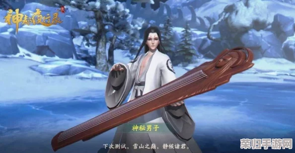 千仞雪的胸襟距离观察图片 网友热评：她的气质如同高山之巅，令人心生向往与敬畏