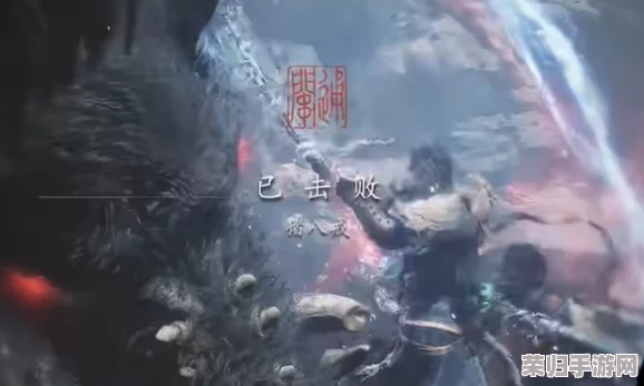 《黑神话:悟空》中猪八戒战斗策略全解析,独特打法技巧助你轻松制敌攻略 《黑神话:悟空》中猪八戒战斗策略全解析,独特打法技巧助你轻松制敌攻略