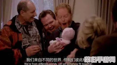 好色先生TⅤ：一部充满幽默与讽刺的成人喜剧，挑战传统观念的精彩之作
