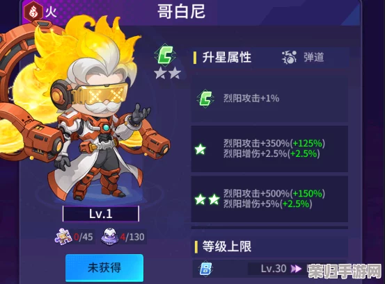凯姆奇幻大冒险：构建最强阵容策略与角色搭配指南