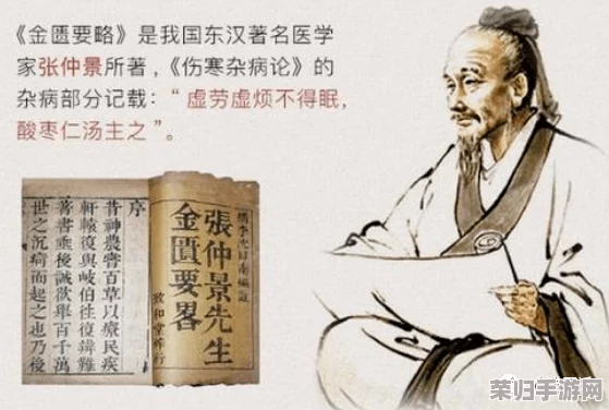 坤坤放入老师的句子:引发学生共鸣的励志名言与深刻见解,激励青春梦想飞翔 坤坤放入老师的句子:引发学生共鸣的励志名言与深刻见解,激励青春梦想飞翔