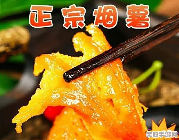 大香煮2024最新版:畅享美味与健康的完美结合,带你领略新潮烹饪风尚 大香煮2024最新版:畅享美味与健康的完美结合,带你领略新潮烹饪风尚