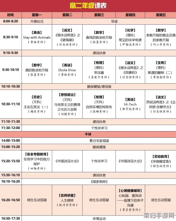 四川XXXXXLmedjyf中,用户赞誉其服务质量与独特风味,成为美食爱好者的新宠选择! 四川XXXXXLmedjyf中,用户赞誉其服务质量与独特风味,成为美食爱好者的新宠选择!