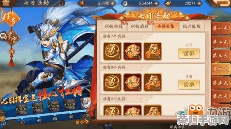 零氪平民策略巅峰！博游萌闯三国，打造最强性价比阵容攻略