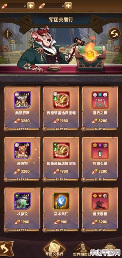 剑与远征国服首发：独家汇总启程礼包，通用兑换码大全及隐藏福利揭秘！