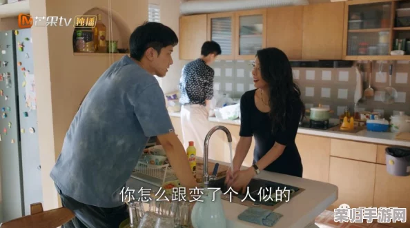 人马进行交流配对，让互动更简单, 立即免费下载和安装吧！