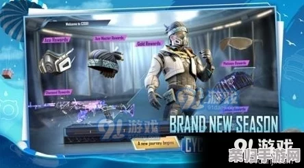 堕落游戏：玩家热评与评分揭示的沉浸式体验，值得一试